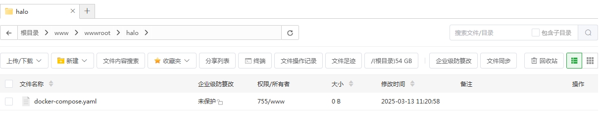 新建docker-compose.yaml文件-kihp.png
